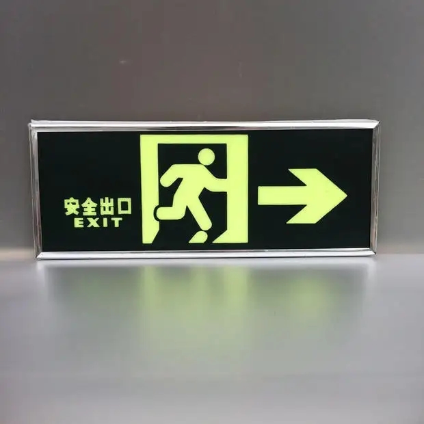 仓库安全标志